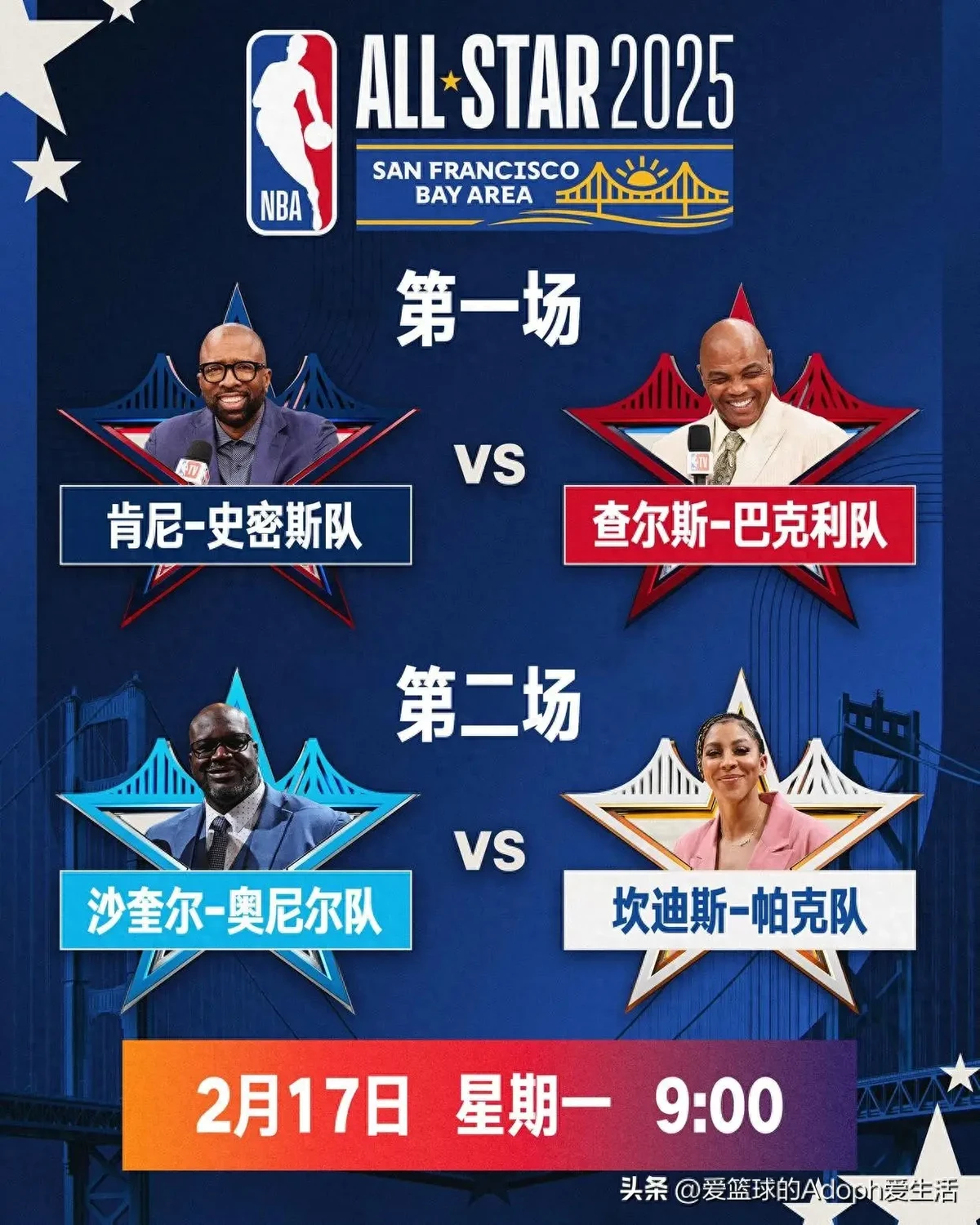 哪里能找到提高篮球自信的专业教练_2